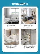 Освежитель воздуха Provence лазурные альпы, 250 мл, сменный баллон - Фото 3