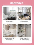 Освежитель воздуха Provence ягодное наслаждение, 250 мл, сменный баллон - Фото 3