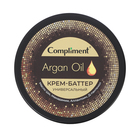 Крем-баттер для очень сухой кожи Compliment Argan OiI питание и увлажнение, 200 мл - Фото 4