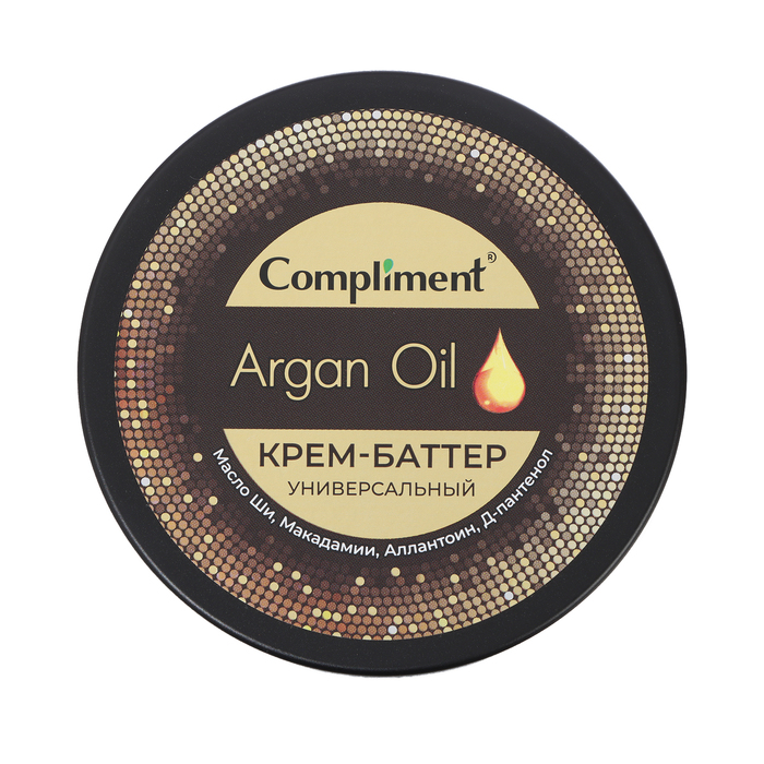 Крем-баттер для очень сухой кожи Compliment Argan OiI питание и увлажнение, 200 мл