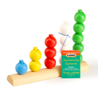 Пирамидка «Счётные шары» - фото 24004341