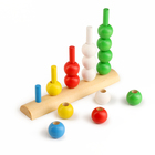 Пирамидка «Счётные шары» - фото 24004344