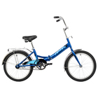 Велосипед 20" FOXX SHIFT, складной, цвет синий - фото 2208248