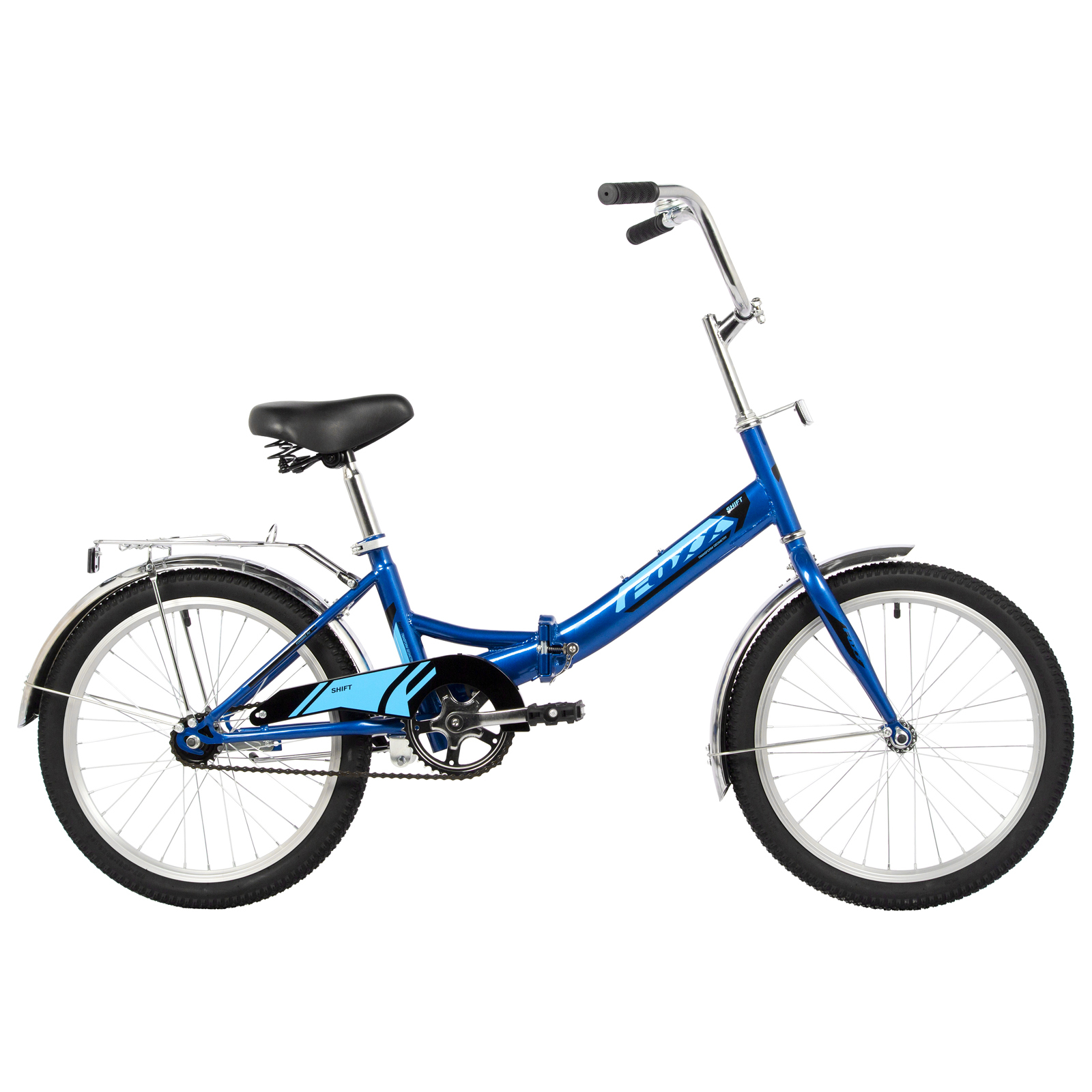 Велосипед 20" FOXX SHIFT, складной, цвет синий (10462486) - Купить по ...