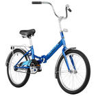 Велосипед 20" FOXX SHIFT, складной, цвет синий - Фото 2