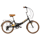 Велосипед 20" FOXX складной, SHIFT, чёрный - фото 2208254