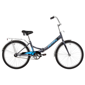 Велосипед 24" FOXX SHIFT, складной, цвет серый