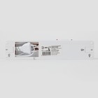 Аварийный светильник светодиодный Эра DBA-1, 250х57х29 мм, IP20, Led, 6Вт, 360Лм, цвет белый - Фото 4