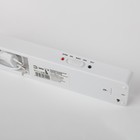 Аварийный светильник светодиодный Эра DBA-1, 250х57х29 мм, IP20, Led, 6Вт, 360Лм, цвет белый - Фото 5
