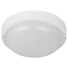 Светильник настенно-потолочный светодиодный Philips WT045C Led, 960Лм, 4000К, цвет белый - фото 4322016