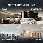 Светильник встраиваемый Эра LED, IP20, 12Вт, 169х20 мм, 4000К, 580Лм, цвет белый - Фото 8