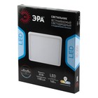 Светильник встраиваемый Эра LED, IP20, 20Вт, 230х230 мм, 4000К, 1100Лм, цвет белый - Фото 6