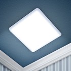 Светильник встраиваемый Эра LED, IP20, 18Вт, 120х120х21 мм, 4000К, 1500Лм, цвет белый - Фото 1