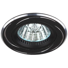 Светильник встраиваемый Эра KL34, IP20, 50Вт, 80 мм, цвет черный/хром
