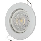 Светильник встраиваемый Эра ST1, IP20, 50Вт, 80 мм, цвет белый - Фото 3