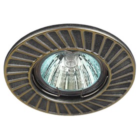 Светильник встраиваемый Эра ST6, IP20, 50Вт, 90х28 мм, цвет сатин серебро/золото