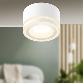 Светильник настенно-потолочный спот Эра OL51 WH, 83x50 мм, IP20, GX53, 15Вт, цвет белый