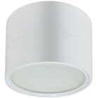 Светильник настенно-потолочный спот Эра OL7 GX53 BK, 82x60 мм, IP20, GX53, 12Вт, цвет белый - Фото 1