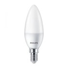 Лампы cветодиодные Philips B35, 5 Вт, E14, 500 Лм, 2700К, свечение тёплое белое - фото 300821170