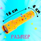 Калейдоскоп «Цветные капельки», МИКС - Фото 2