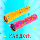 Калейдоскоп «Цветные капельки», МИКС - Фото 4