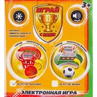 Игра настольная "Баскетбол", световые и звуковые эффекты, электронное табло, работает от батареек - Фото 2