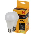 Лампа светодиодная Kodak «Груша», 11 Вт, E27, 990 Лм, 3000К, свечение тёплое белое - Фото 1