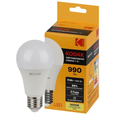 Лампа светодиодная Kodak «Груша», 11 Вт, E27, 990 Лм, 3000К, свечение тёплое белое