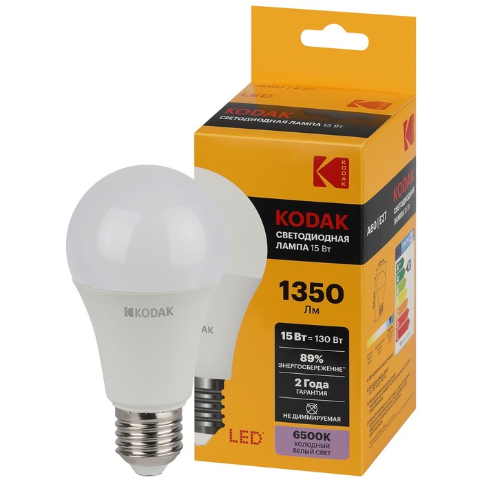 Лампа светодиодная Kodak «Груша», 15 Вт, E27, 1 350 Лм, 6500К, свечение холодное белое - Фото 1