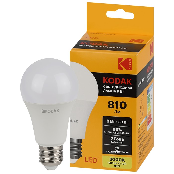 Лампа светодиодная Kodak «Груша», 9 Вт, E27, 810 Лм, 3000К, свечение тёплое белое