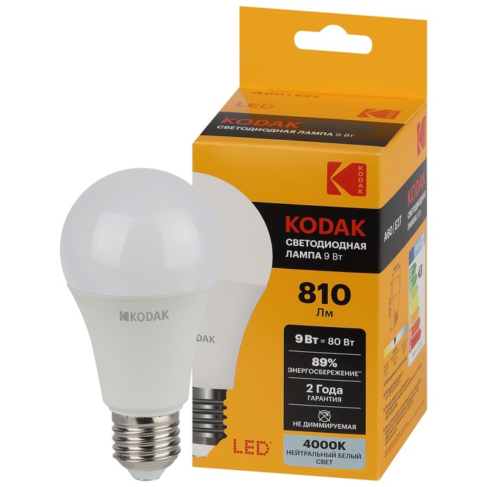 Лампа светодиодная Kodak «Груша», 9 Вт, E27, 810 Лм, 4000К, свечение белое