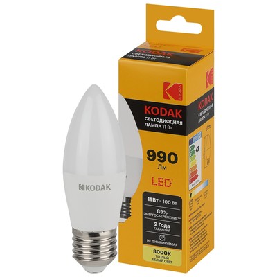 Лампа светодиодная Kodak «Свеча», 11 Вт, E27, 990 Лм, 3000К, свечение тёплое белое