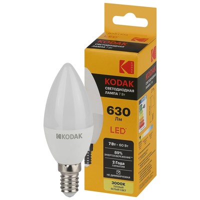 Лампа светодиодная Kodak «Свеча», 7 Вт, E14, 630 Лм, 3000К, свечение тёплое белое