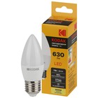 Лампа светодиодная Kodak «Свеча», 7 Вт, E27, 630 Лм, 3000К, свечение тёплое белое - Фото 1