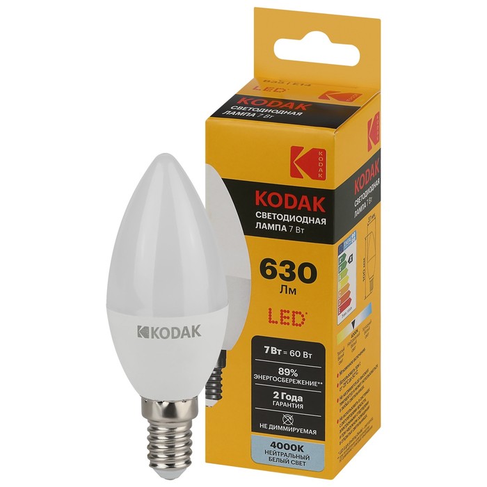 Лампа светодиодная Kodak «Свеча», 7 Вт, E14, 630 Лм, 4000К, свечение белое