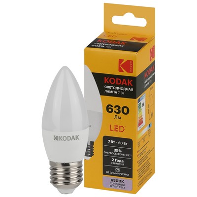 Лампа светодиодная Kodak «Свеча», 7 Вт, E27, 630 Лм, 6500К, свечение холодное белое