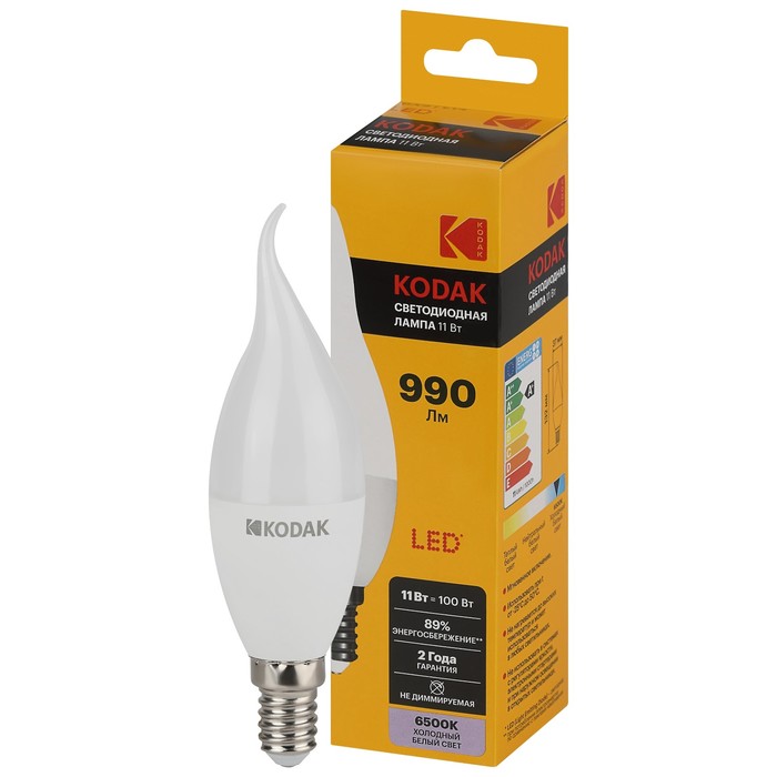 Лампа светодиодная Kodak «Свеча на ветру», 11 Вт, E14, 990 Лм, 6500К, свечение холодное белое