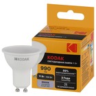 Лампа светодиодная Kodak «Софит», 11 Вт, GU10, 990 Лм, 6500К, свечение холодное белое - фото 4324235