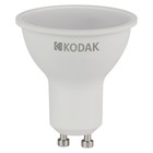 Лампа светодиодная Kodak «Софит», 7 Вт, GU10, 630 Лм, 3000К, свечение тёплое белое - Фото 2