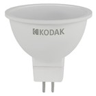 Лампа светодиодная Kodak «Софит», 7 Вт, GU5.3, 630 Лм, 3000К, свечение тёплое белое - Фото 2