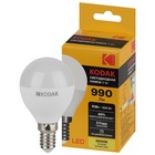Лампа светодиодная Kodak «Шар», 11 Вт, E14, 990 Лм, 3000К, свечение тёплое белое - фото 4324259