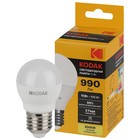 Лампа светодиодная Kodak «Шар», 11 Вт, E27, 990 Лм, 3000К, свечение тёплое белое - фото 4324262