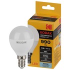 Лампа светодиодная Kodak «Шар», 11 Вт, E14, 990 Лм, 4000К, свечение белое - фото 4324265
