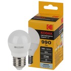 Лампа светодиодная Kodak «Шар», 11 Вт, E27, 990 Лм, 4000К, свечение белое - фото 4324268