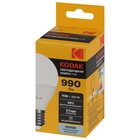 Лампа светодиодная Kodak «Шар», 11 Вт, E27, 990 Лм, 4000К, свечение белое - Фото 3