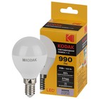 Лампа светодиодная Kodak «Шар», 11 Вт, E14, 990 Лм, 6500К, свечение холодное белое - фото 4324271