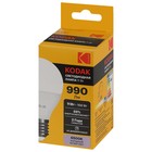 Лампа светодиодная Kodak «Шар», 11 Вт, E27, 990 Лм, 6500К, свечение холодное белое - Фото 3