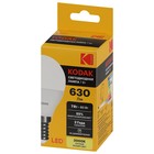 Лампа светодиодная Kodak «Шар», 7 Вт, E14, 630 Лм, 3000К, свечение тёплое белое - Фото 3