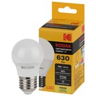 Лампа светодиодная Kodak «Шар», 7 Вт, E27, 630 Лм, 3000К, свечение тёплое белое - фото 4324280