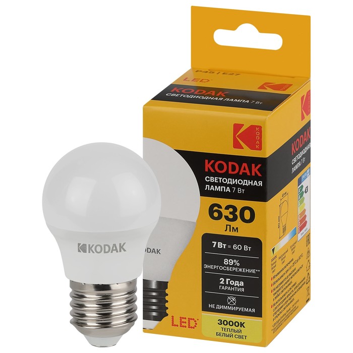 Лампа светодиодная Kodak «Шар», 7 Вт, E27, 630 Лм, 3000К, свечение тёплое белое - Фото 1
